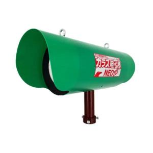 新品 未使用 未開封 アポロ 電子爆音機　バードショッカー　AP-BS1 02 Amazon | アポロ 電子爆音機 バードショッカー AP-BS1 | 害獣・害虫対策器