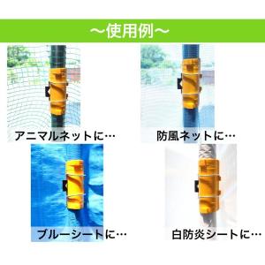 パッチンクリップ 30個セット 48.6Φ単管...の詳細画像4