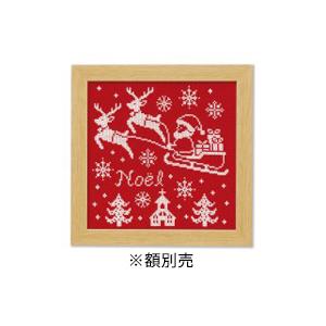 オリムパス クリスマス クロスステッチししゅうキット サンタクロース X-104・レッド｜mega-star