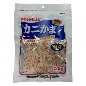 フジサワ 国産 犬猫用 カニ入りかま 120g×10袋セット