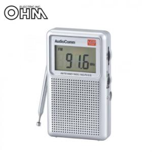 OHM AudioComm AM/FM 液晶表示ハンディラジオ RAD-P5151S-S｜mega-star