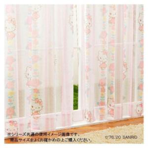 レースカーテン 2枚組 100×133cm キティ 花柄 レース ピンク 洗える 外 