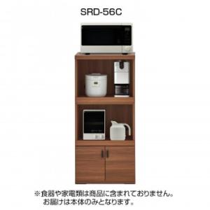 フナモコ 日本製 スマートキッチンシリーズ レンジカウンター SRD-56C リアルウォールナット｜mega-star
