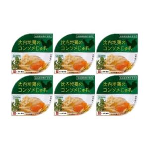 こまち食品 比内地鶏のコンソメじゅれ 6缶セット｜mega-star