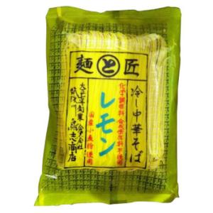 鳥志商店 冷し中華そば レモン味×30食 FH｜mega-star