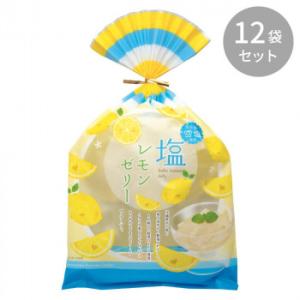 金澤兼六製菓 4個巾着 雪塩入り 塩レモンゼリー 75g YSL-4 ×12セット