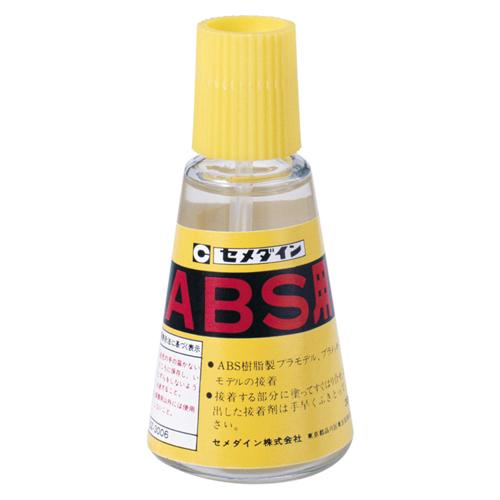 ABS用 30ml セメダイン 接着剤 補修用接着剤 CA-243