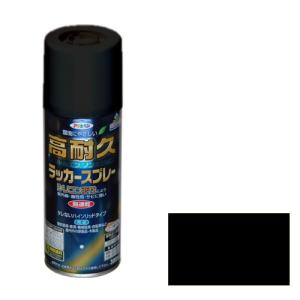 アサヒペン 高耐久ラッカースプレー グレー 300ml 塗料 スプレー