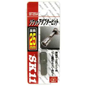 ソケットアダプタービット SK11 ドライバー ドライバービット SBT25SA｜mega-star