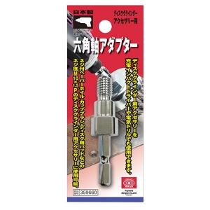 掛軸① Amazon.co.jp: スズキ ジムニー対応 キングピンベアリング 1個