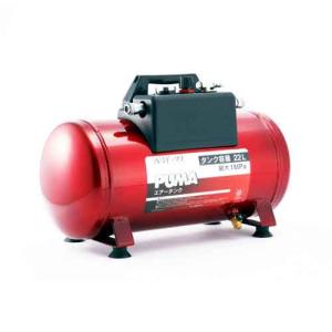 高儀 EARTH MAN オイルレスエアーコンプレッサー 22L ACP22OLC : 高橋