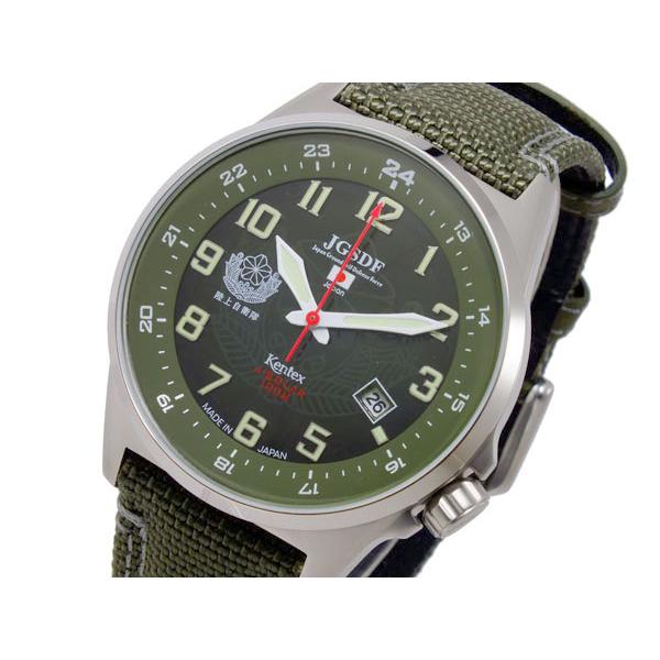 ケンテックス KENTEX JSDFソーラースタンダード メンズ 腕時計 S715M-01 グリーン...