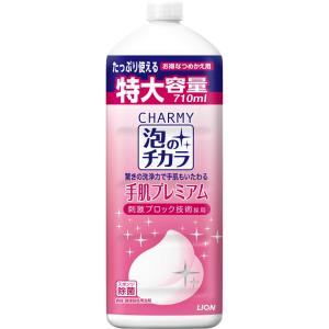 CHARMY泡のチカラ手肌プレミアムつめかえ用大型サイズ