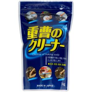 重曹のクリーナーの商品画像