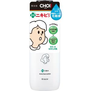 ル・マイルド ミスト化粧水 ( 100mL )/ : 爽快ドラッグ - 通販 - Yahoo