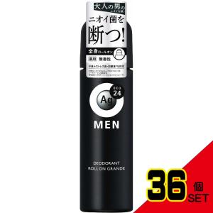 エージーデオ24メンメンズデオドラントロールオングランデ(無香性) × 36点