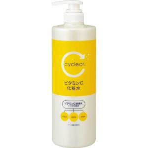 プロステージ VC100 ビタミンC モイスチャーローション リッチ ( 500ml