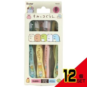 歯ブラシ8PすみっこぐらしTB5SE × 12点の商品画像
