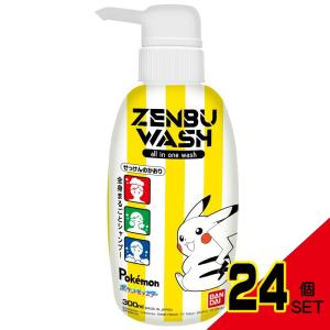 ZENBUWASHポケットモンスター × 24点の商品画像