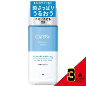ギャツビー薬用スキンケアウォーター × 3点の商品画像