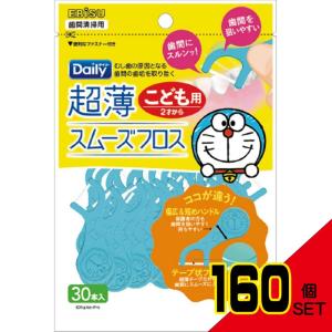 B-D4640デイリー超薄スムーズフロスアイムド...の商品画像