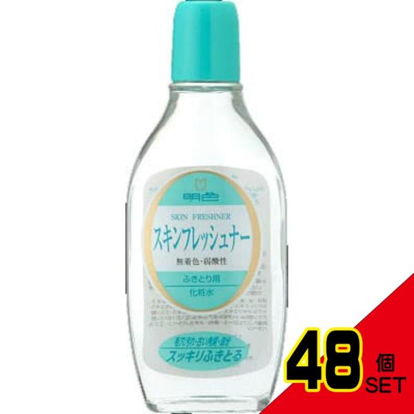 明色90スキンフレッシュナー170ML × 48点