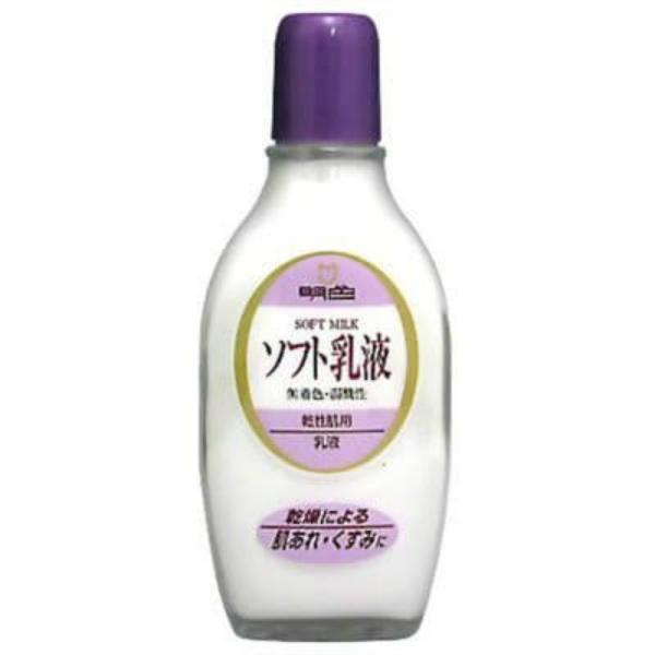 明色90ソフト乳液158ML