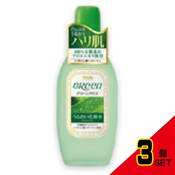 明色グリーンアストリンゼン170ML × 3点
