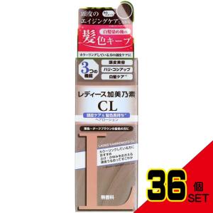 レディース加美乃素CL × 36点の商品画像