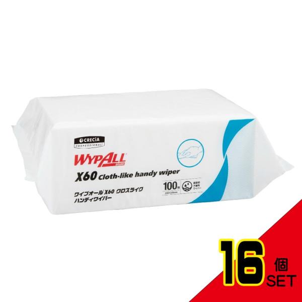 ワイプオールX60クロスライクハンディワイパー × 16点