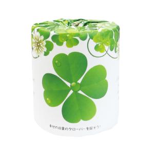 幸せの四葉のクローバーを探そう!