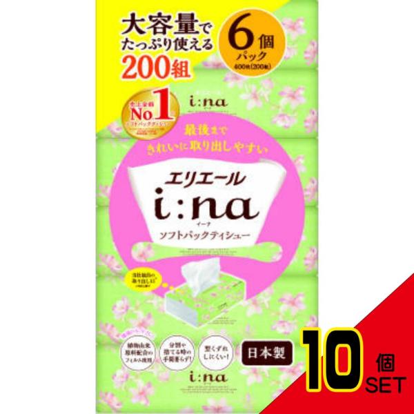 エリエールイーナティシューソフトパック200W6P × 10点