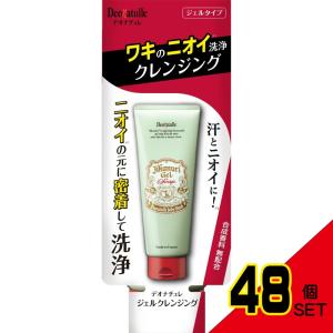 デオナチュレ直ヌリジェル石けん × 48点の商品画像