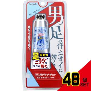 デオナチュレ男足指さらさらクリーム × 48点