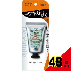デオナチュレさらさらクリーム × 48点