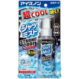 アイスノンシャツミストSTRONGCOOLの商品画像