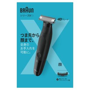 BRAUN ブラウン ボディ＆フェイスグルーマー シリーズXT5 XT5000