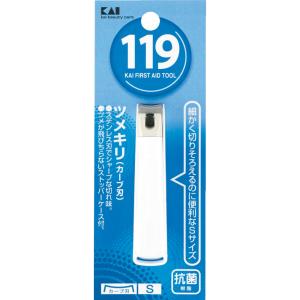 貝印 ツメキリ（カーブ刃）Sサイズ type001S KF-1000 119 爪切り : e