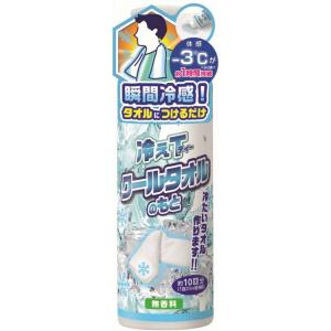 冷えTクールタオルのもと200mlの商品画像