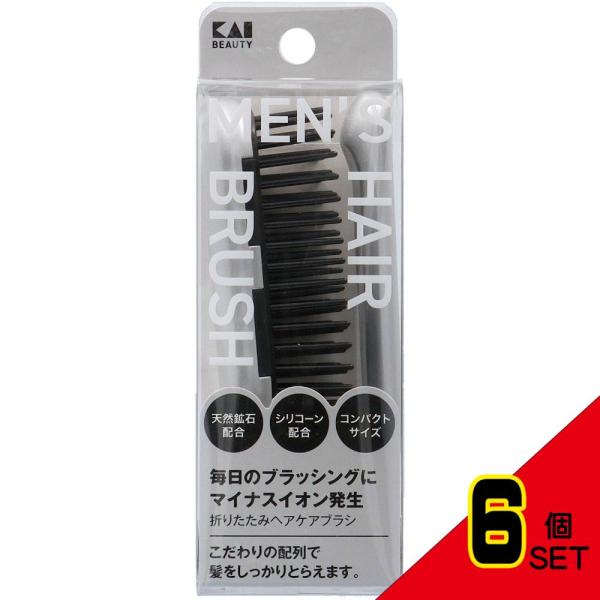 KQ1835折りたたみヘアケアブラシ × 6点