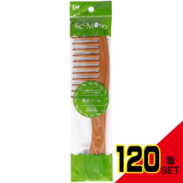 KQ3189ECOMONO粗目コーム × 120点