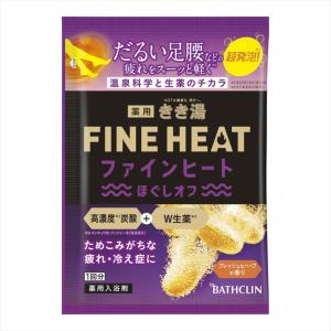 きき湯ファインヒートほぐしオフの商品画像