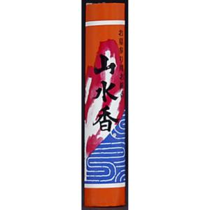 山水香バラ#142