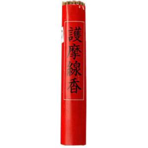 護摩線香 1Pの商品画像