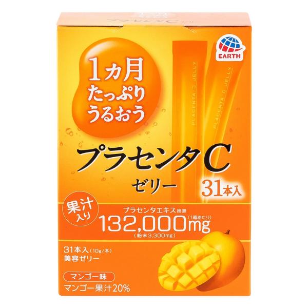 1カ月たっぷりうるおうプラセンタCゼリーマンゴー味