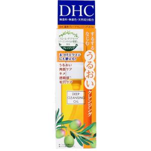 DHC 薬用ディープクレンジングオイル 70mL｜mega-star