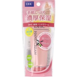 DHC 薬用ハンドクリーム 50g｜mega-star