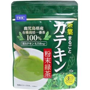 DHC 茶葉まるごとカテキン 粉末緑茶 40g｜mega-star