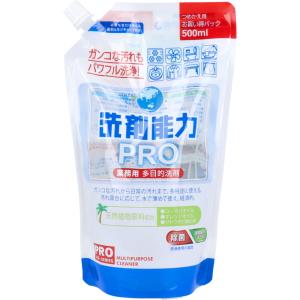 業務用 多目的洗剤 洗剤能力PRO つめかえ用 500mL｜mega-star