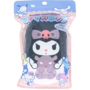 サンリオキャラクターズ ボディスポンジ クロミ 1個入の商品画像